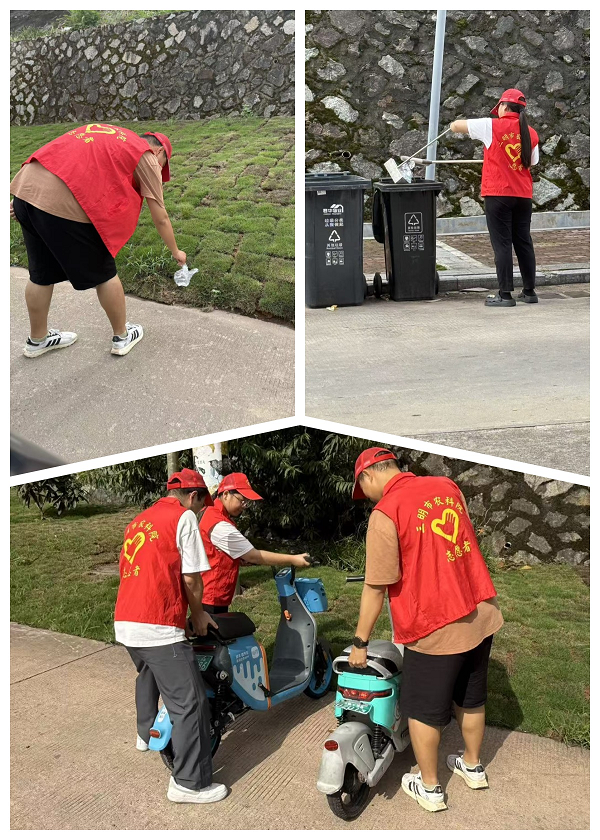 潔凈有禮迎國慶 志愿服務獻真情—— 我院“圓夢田野”服務隊攜手社區共慶新中國76華誕